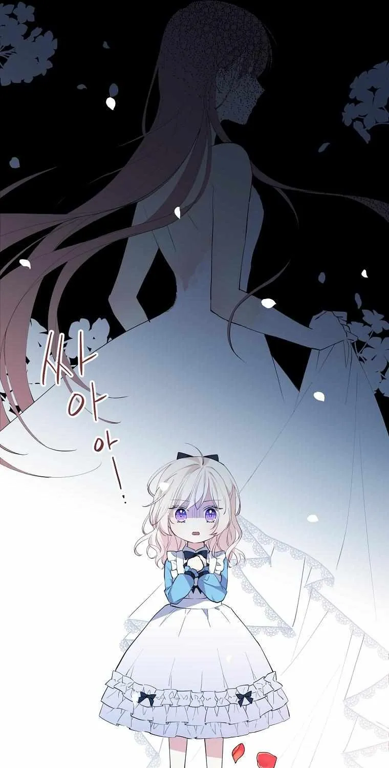 Read The Gangster Baby of the Duke’s Family Manga Online