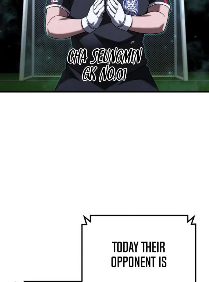 Read The Genius Midfielder’s Passes are Special Manga Online