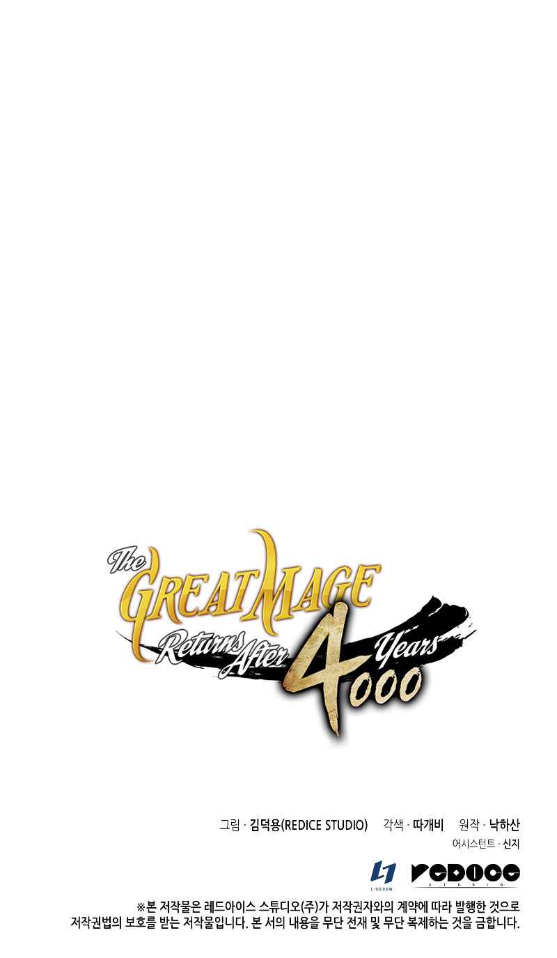 Read The Great Mage Returns After 4000 Years Manga Online
