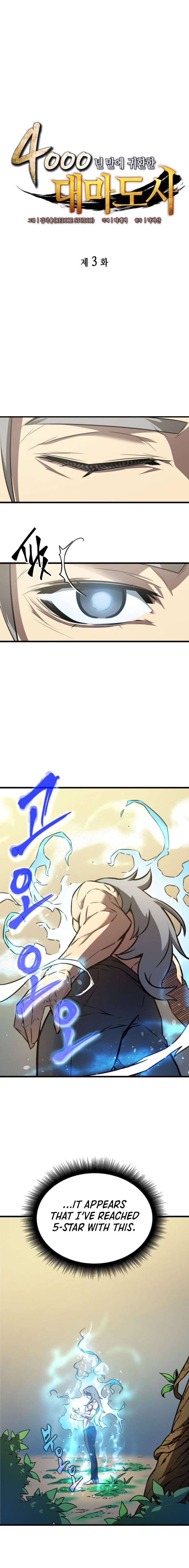 Read The Great Mage Returns After 4000 Years Manga Online