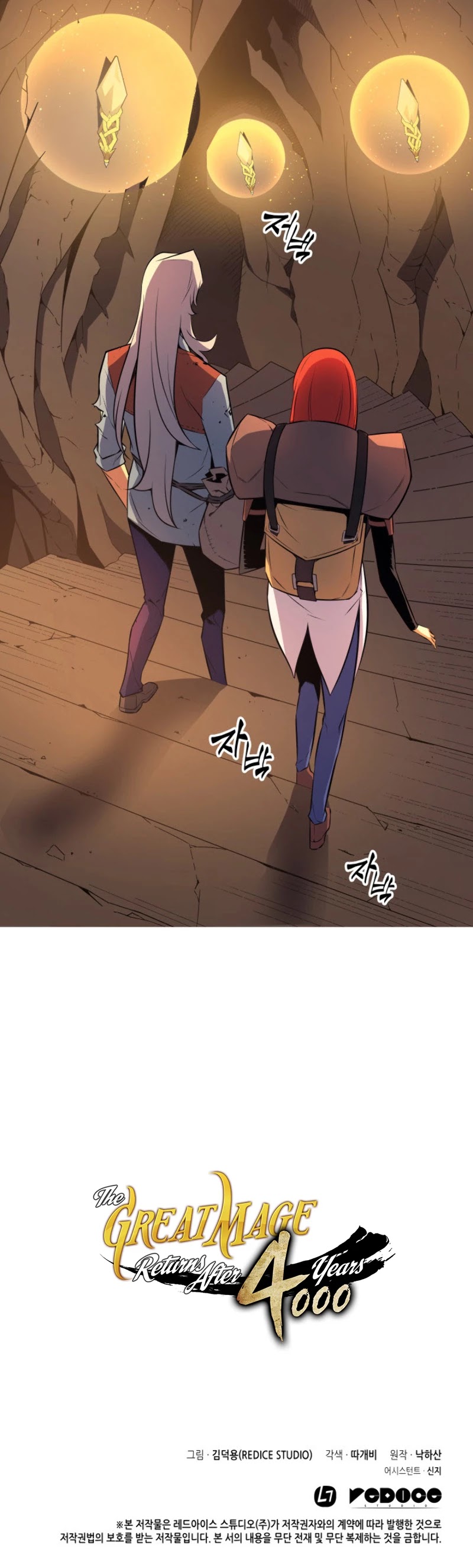 Read The Great Mage Returns After 4000 Years Manga Online