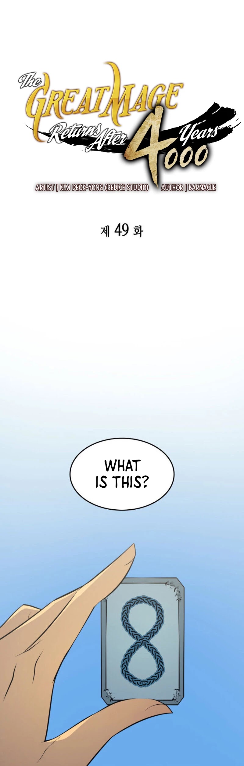 Read The Great Mage Returns After 4000 Years Manga Online