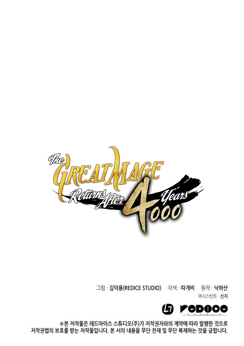 Read The Great Mage Returns After 4000 Years Manga Online