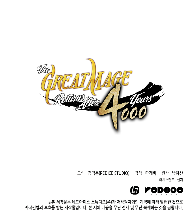 Read The Great Mage Returns After 4000 Years Manga Online