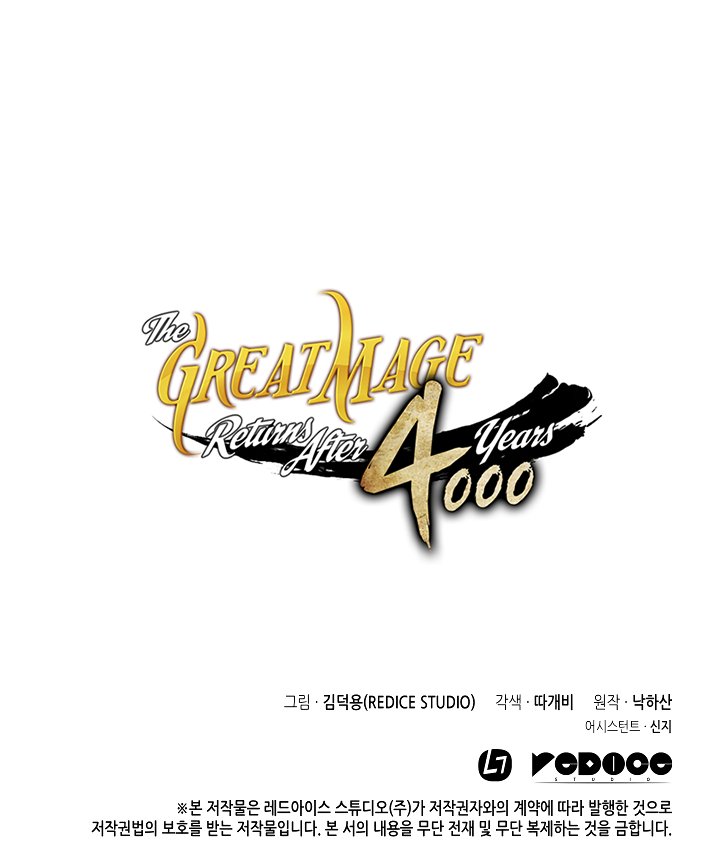 Read The Great Mage Returns After 4000 Years Manga Online