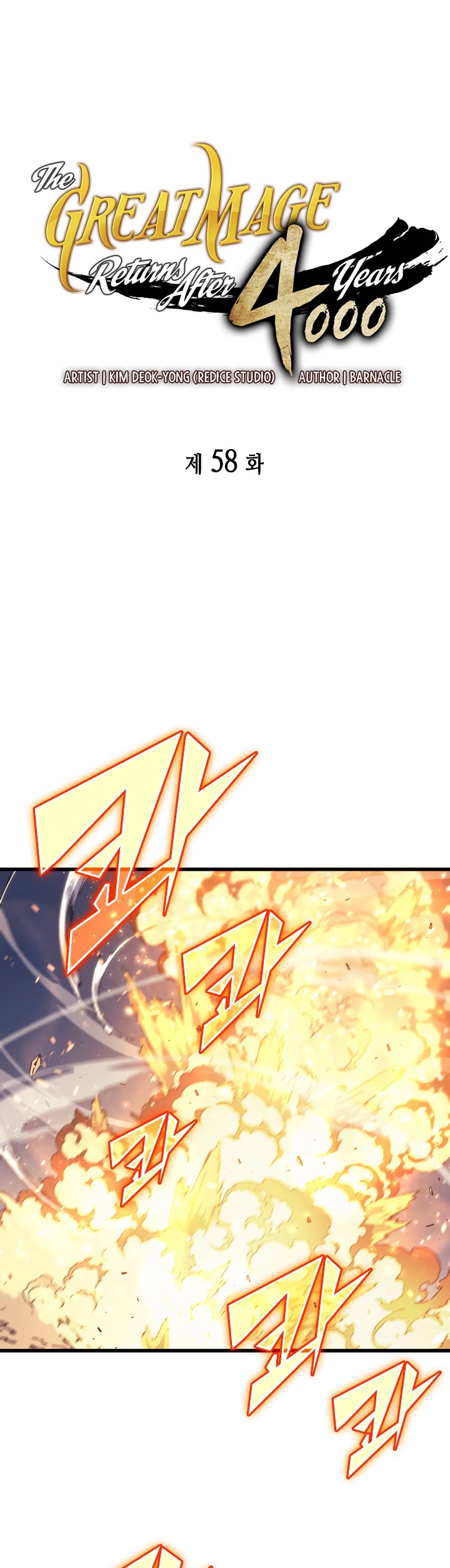 Read The Great Mage Returns After 4000 Years Manga Online