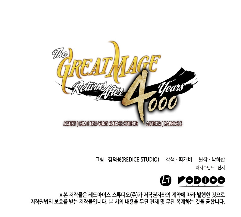 Read The Great Mage Returns After 4000 Years Manga Online