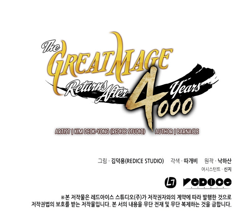 Read The Great Mage Returns After 4000 Years Manga Online