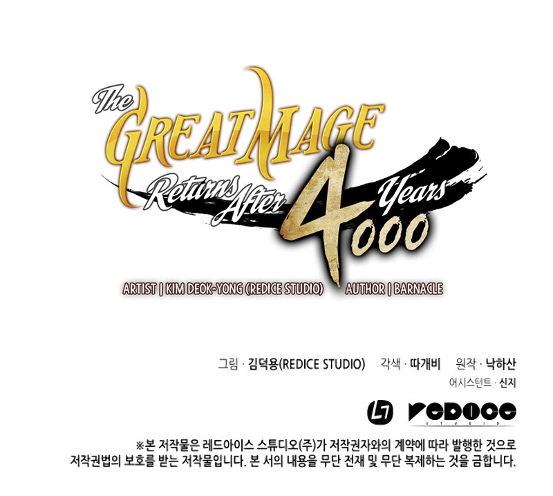 Read The Great Mage Returns After 4000 Years Manga Online