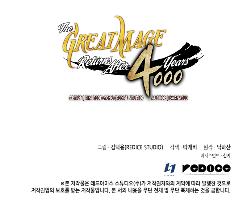Read The Great Mage Returns After 4000 Years Manga Online
