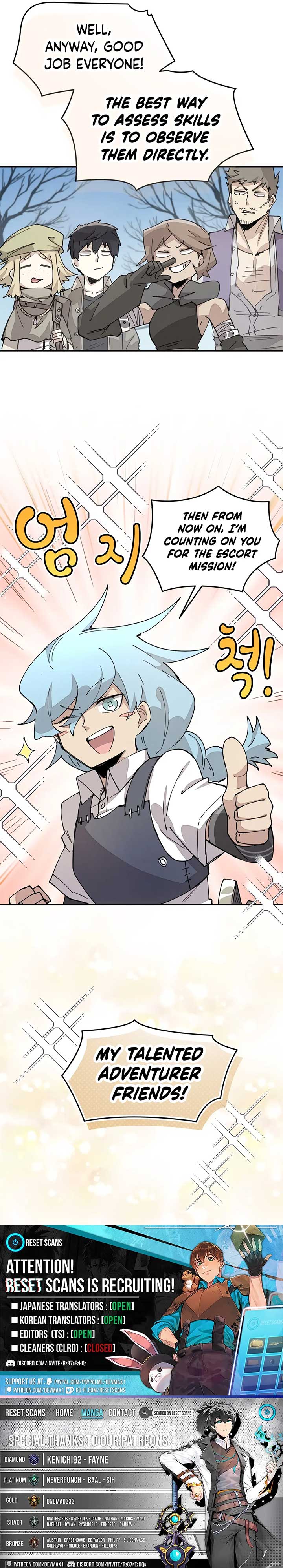 Read The Great Mage of the Hero’s Party Reincarnates Manga Online