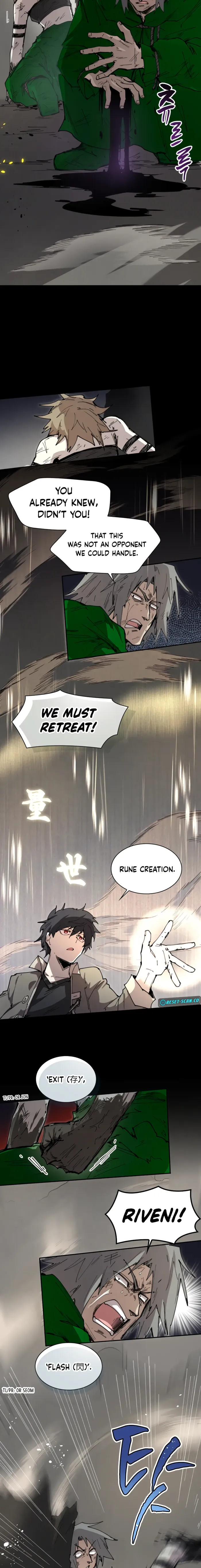 Read The Great Mage of the Hero’s Party Reincarnates Manga Online