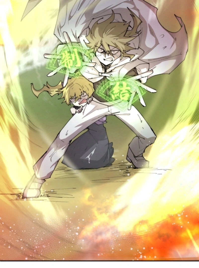 Read The Great Mage of the Hero’s Party Reincarnates Manga Online