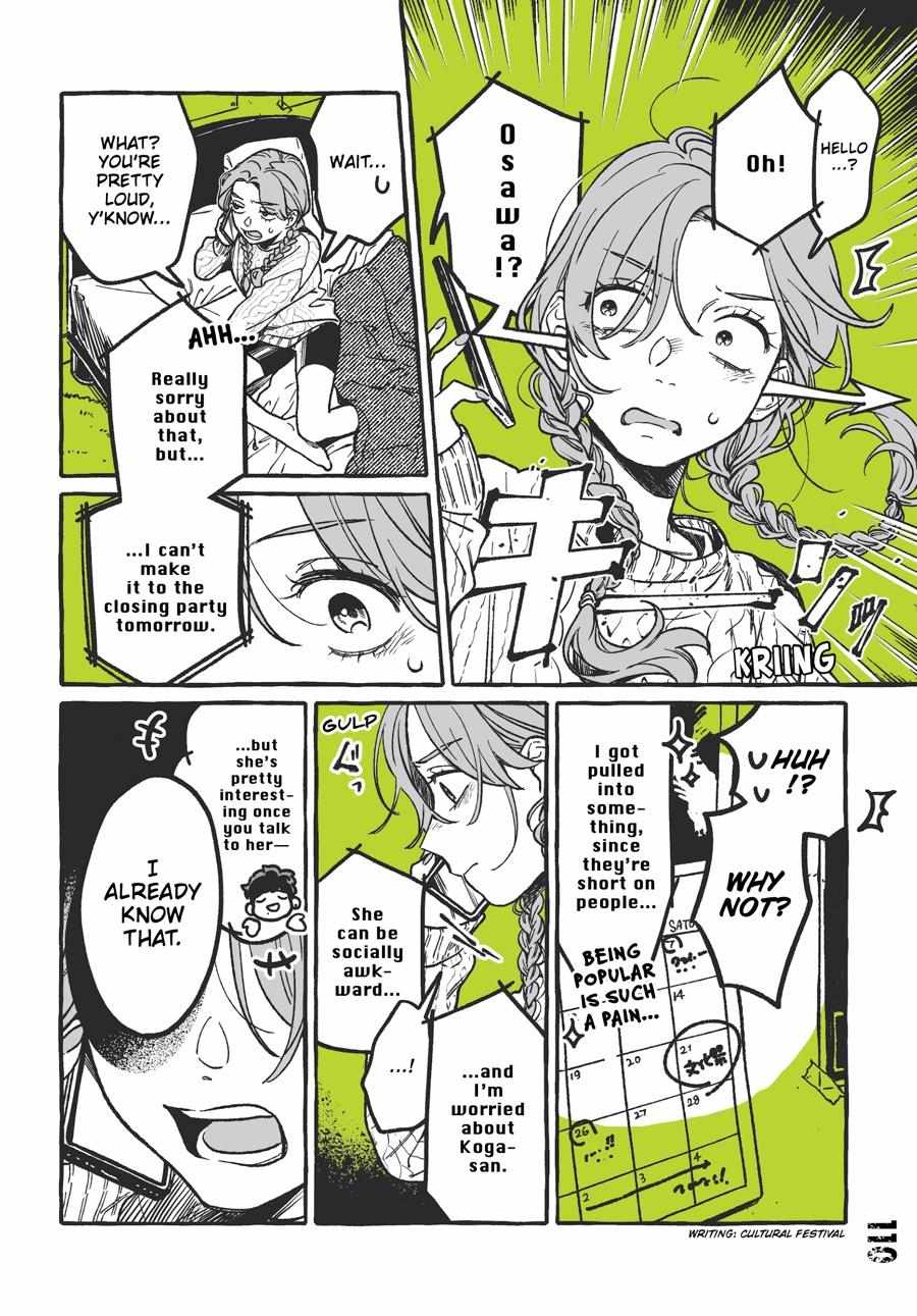 Read The Guy She Was Interested in Wasn't a Guy At All Manga Online