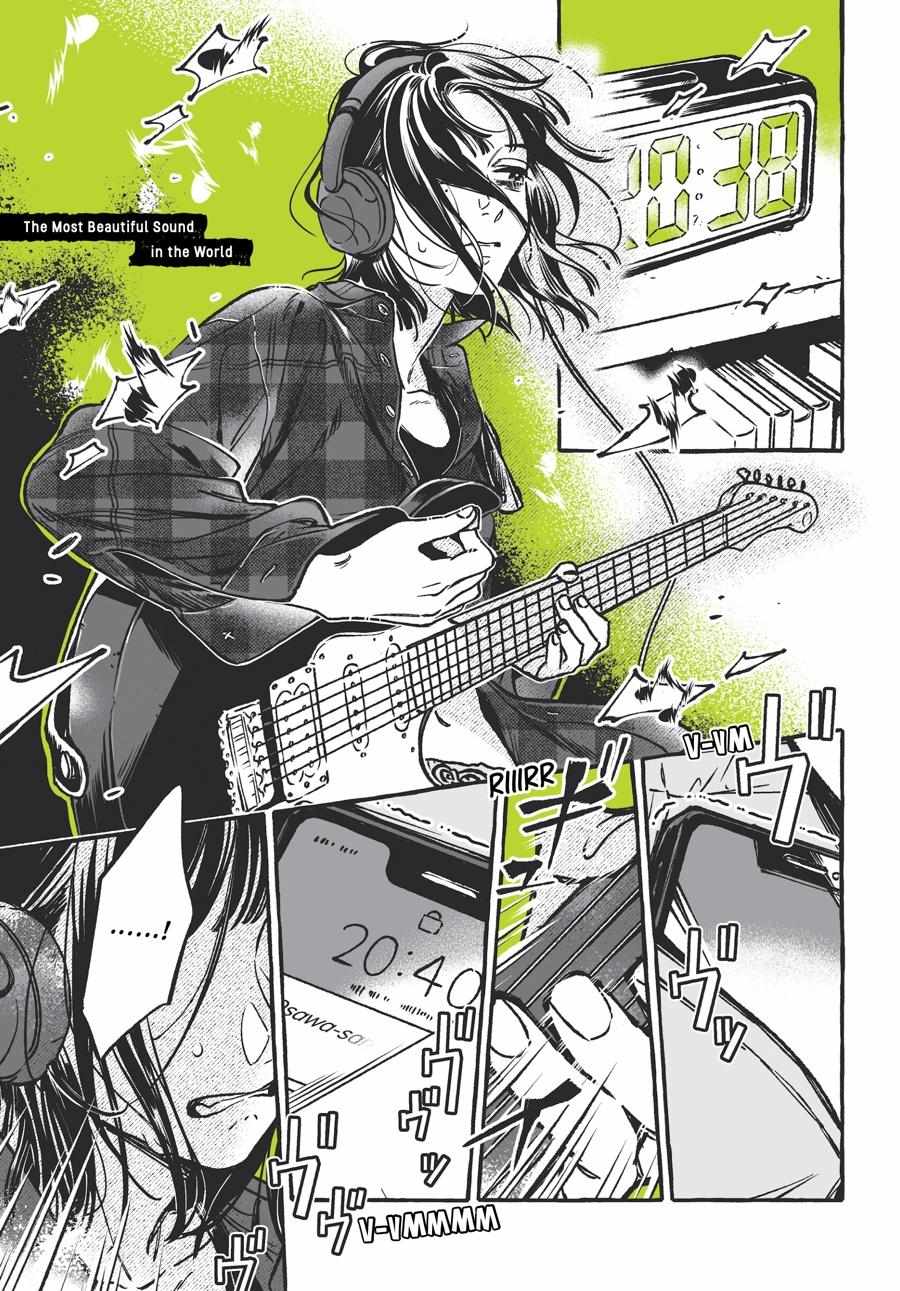 Read The Guy She Was Interested in Wasn't a Guy At All Manga Online