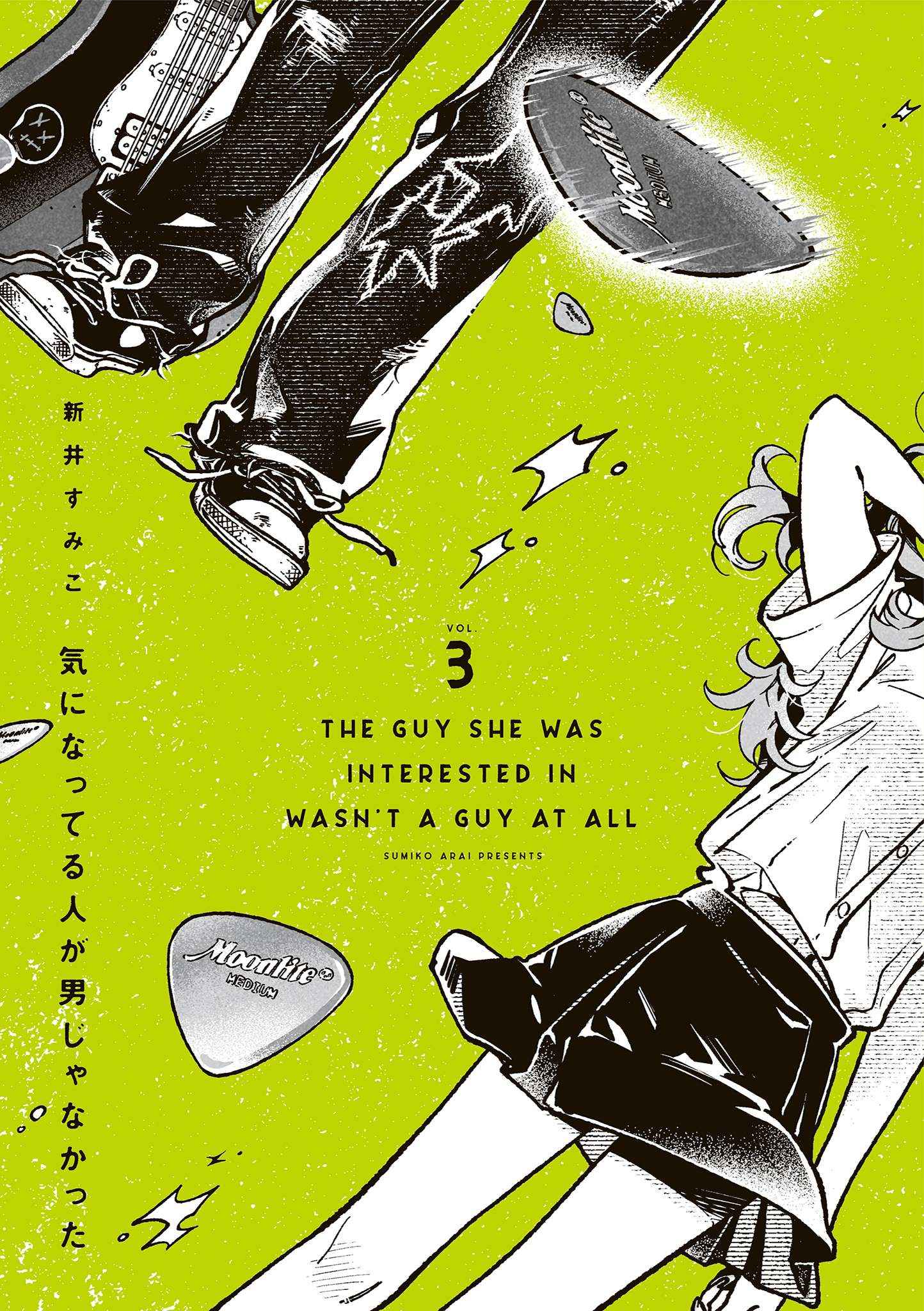 Read The Guy She Was Interested in Wasn't a Guy At All Manga Online