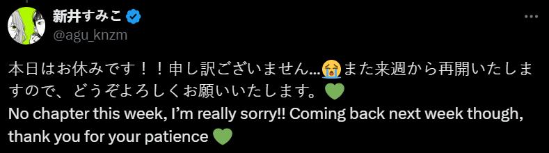 Read The Guy She Was Interested in Wasn't a Guy At All Manga Online