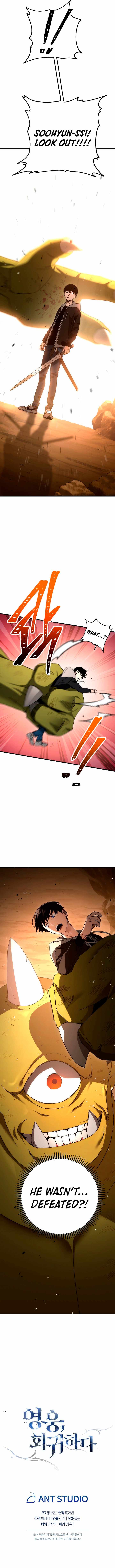 Read The Hero Returns Manga Online