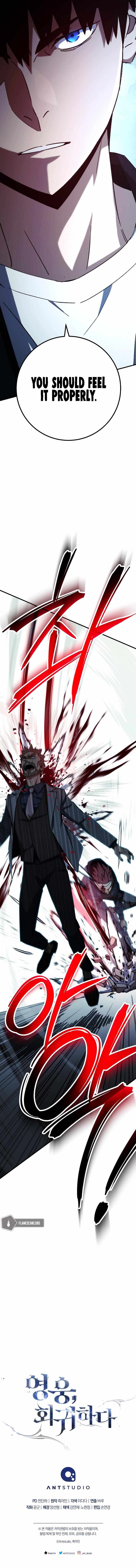 Read The Hero Returns Manga Online
