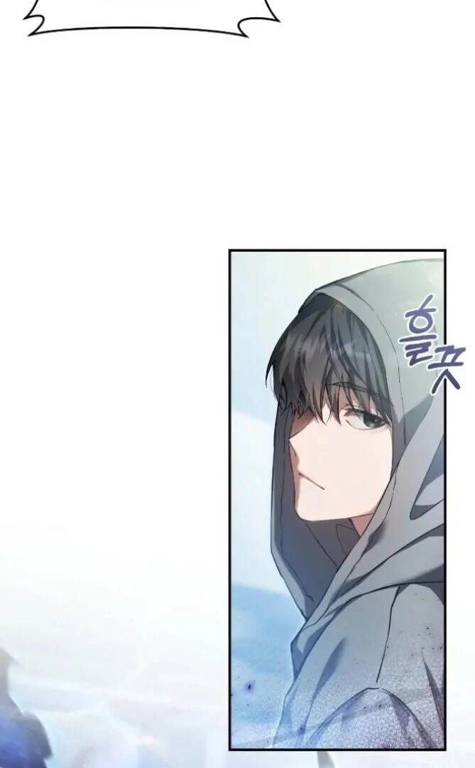 Read The Hunter Wants To Live Quietly Manga Online