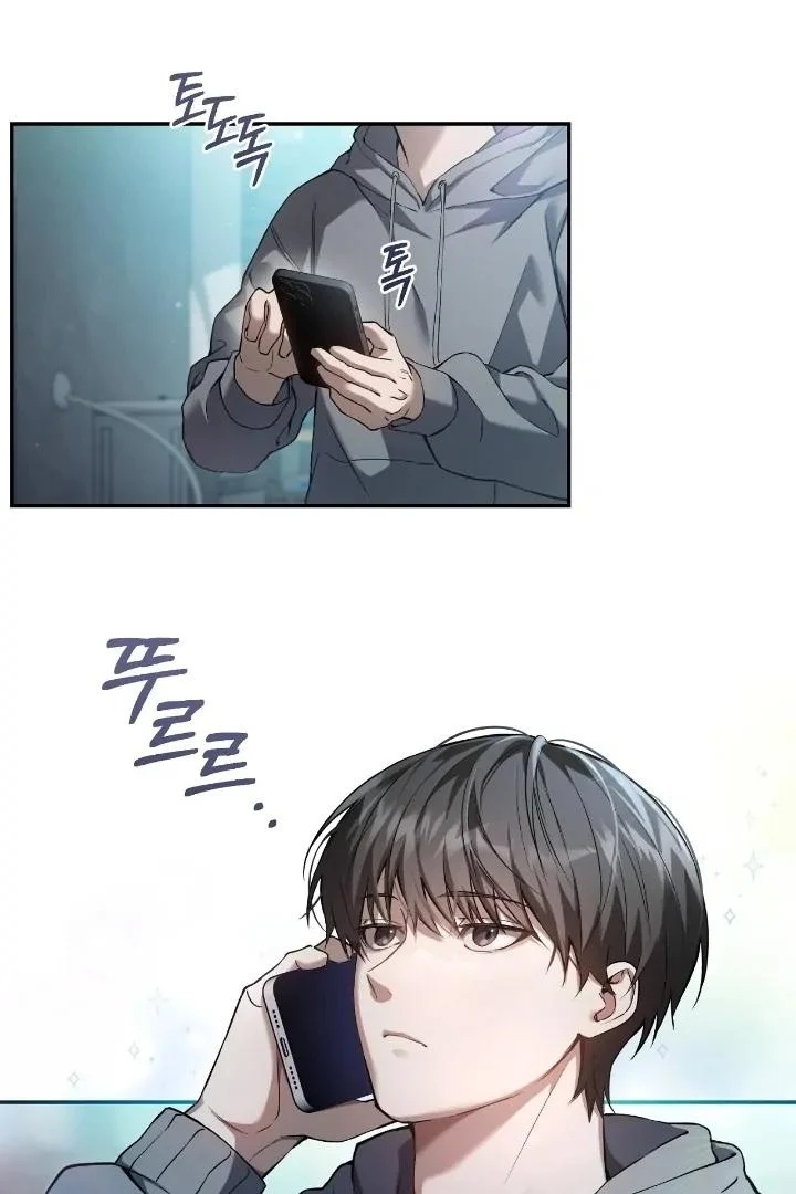 Read The Hunter Wants To Live Quietly Manga Online