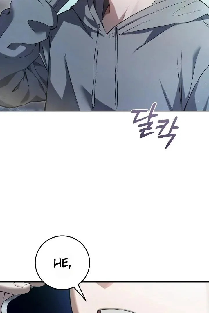 Read The Hunter Wants To Live Quietly Manga Online