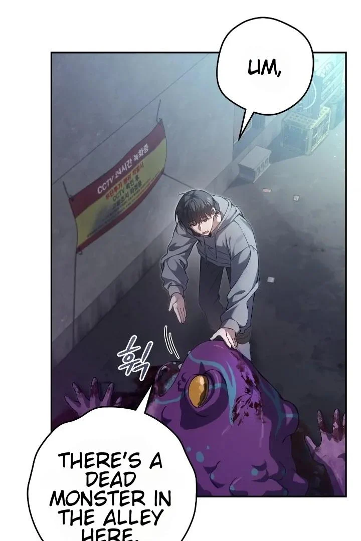 Read The Hunter Wants To Live Quietly Manga Online