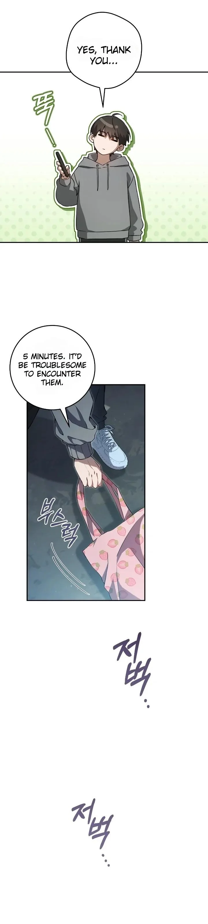 Read The Hunter Wants To Live Quietly Manga Online