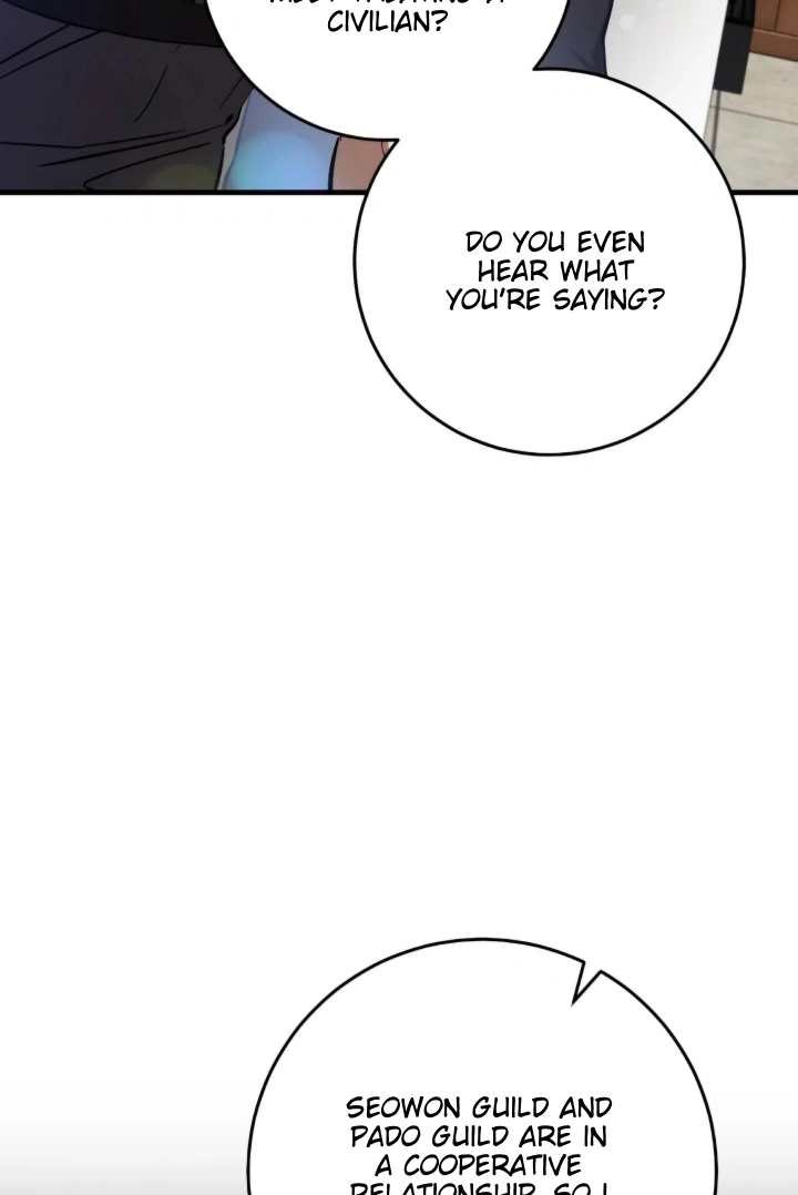 Read The Hunter Wants To Live Quietly Manga Online