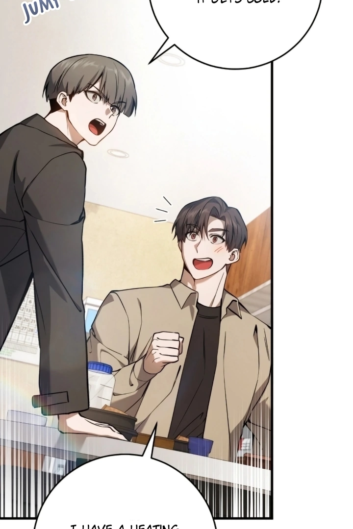 Read The Hunter Wants To Live Quietly Manga Online