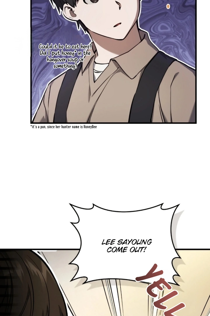 Read The Hunter Wants To Live Quietly Manga Online