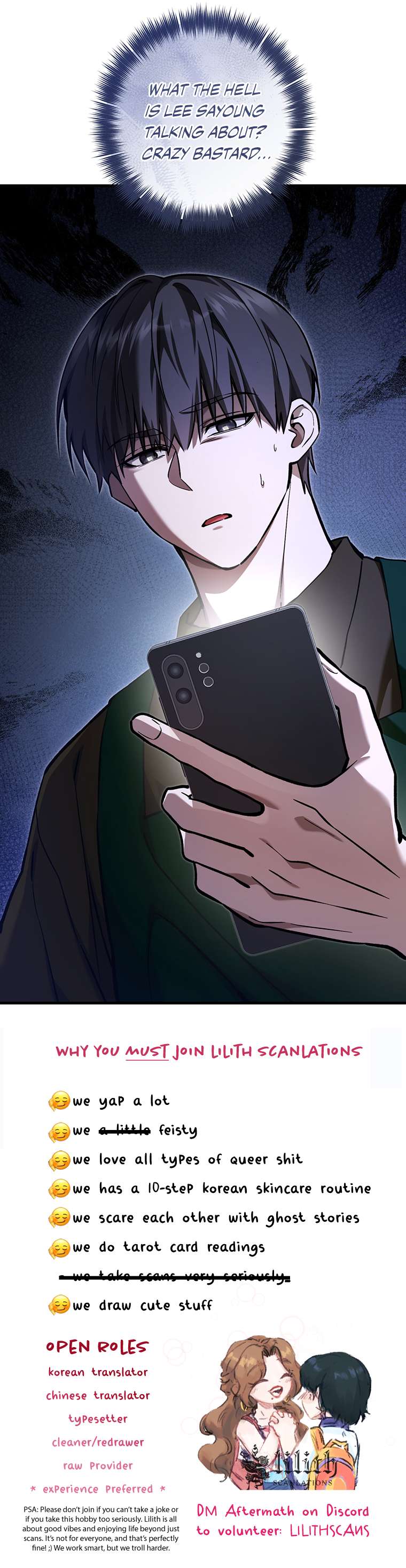 Read The Hunter Wants To Live Quietly Manga Online