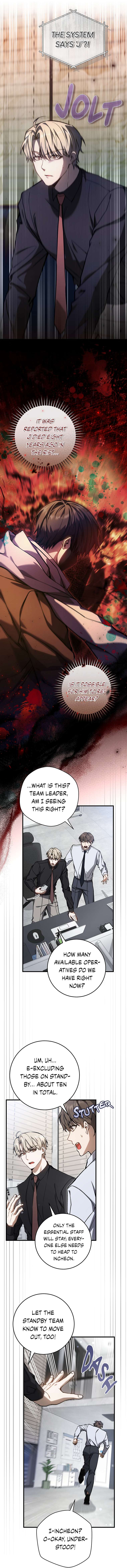 Read The Hunter Wants To Live Quietly Manga Online