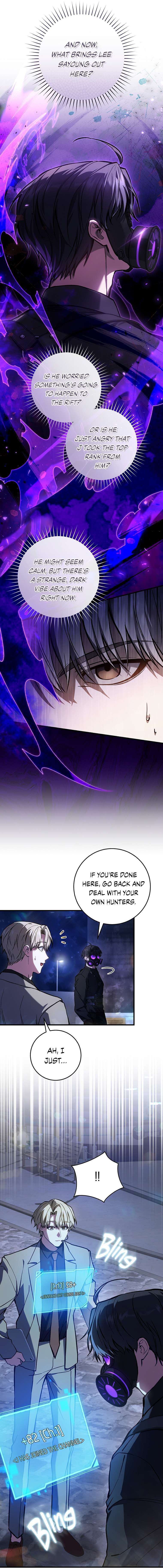 Read The Hunter Wants To Live Quietly Manga Online