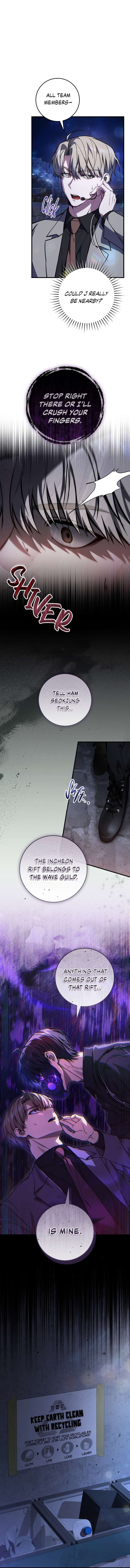 Read The Hunter Wants To Live Quietly Manga Online