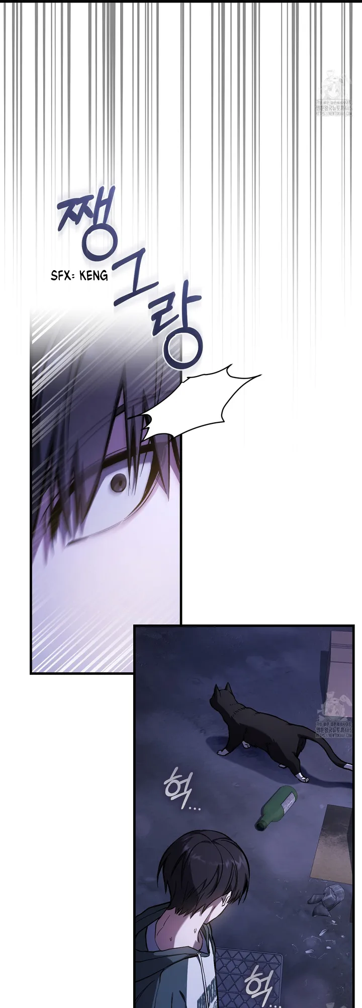 Read The Hunter Wants To Live Quietly Manga Online