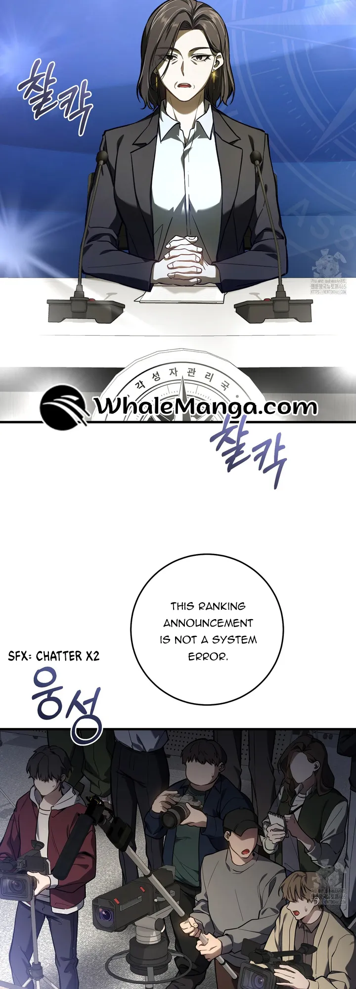 Read The Hunter Wants To Live Quietly Manga Online
