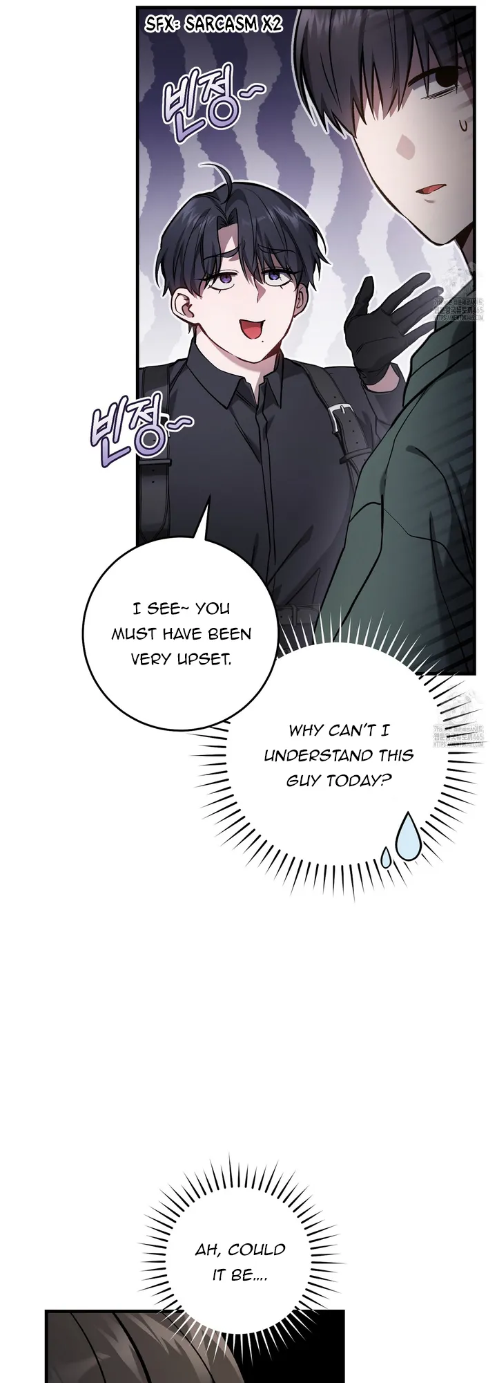 Read The Hunter Wants To Live Quietly Manga Online