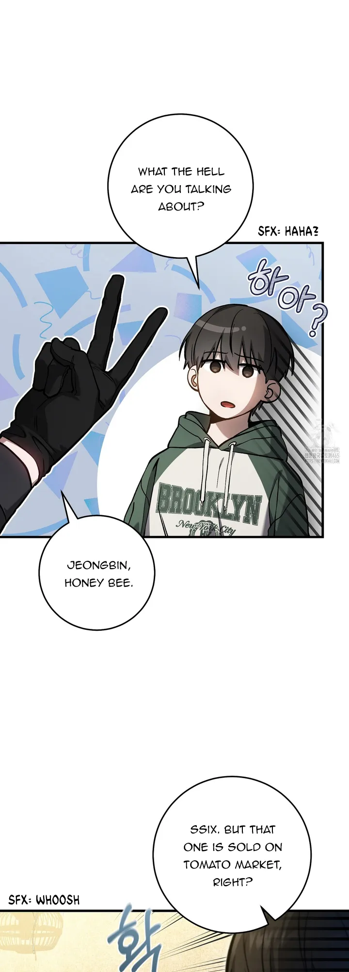 Read The Hunter Wants To Live Quietly Manga Online