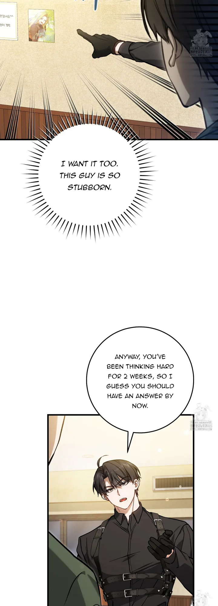 Read The Hunter Wants To Live Quietly Manga Online