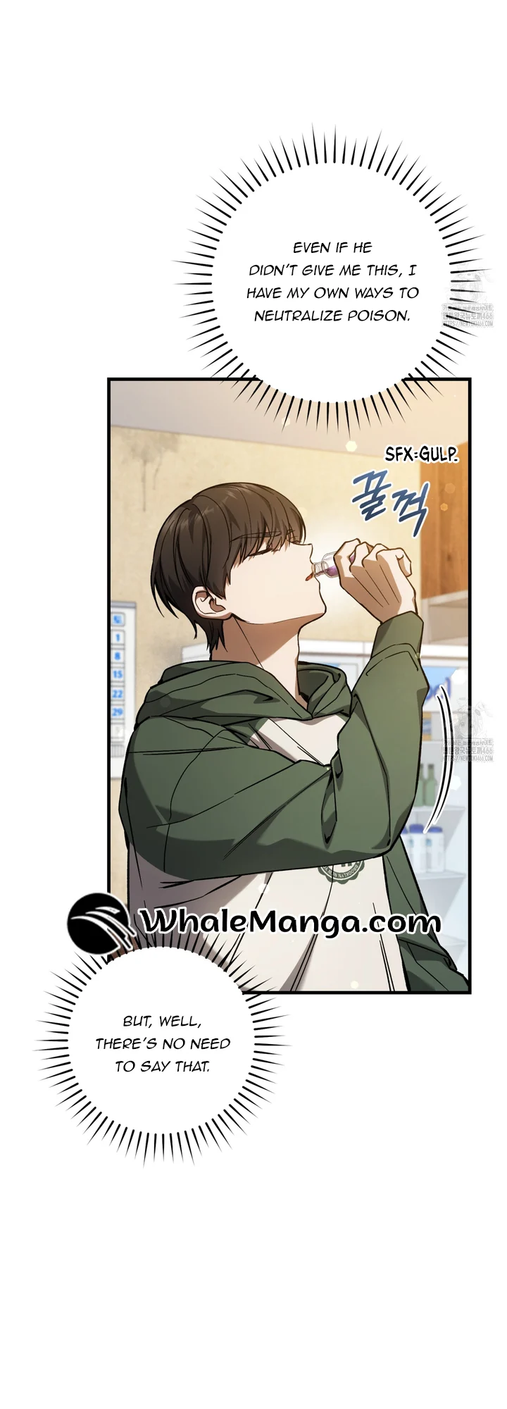 Read The Hunter Wants To Live Quietly Manga Online
