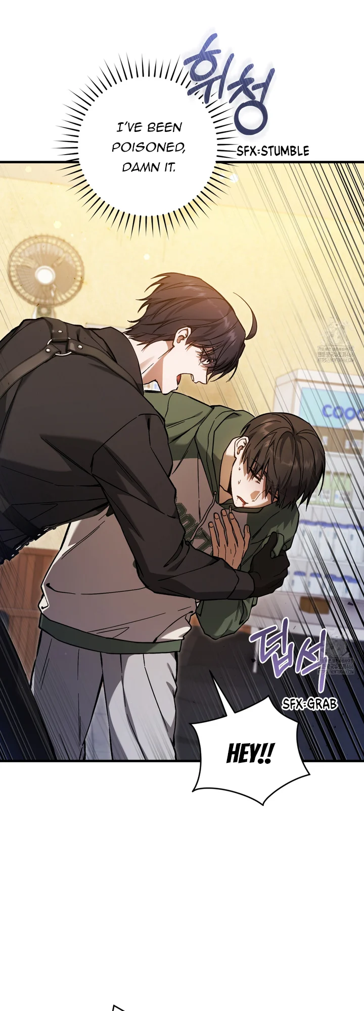 Read The Hunter Wants To Live Quietly Manga Online