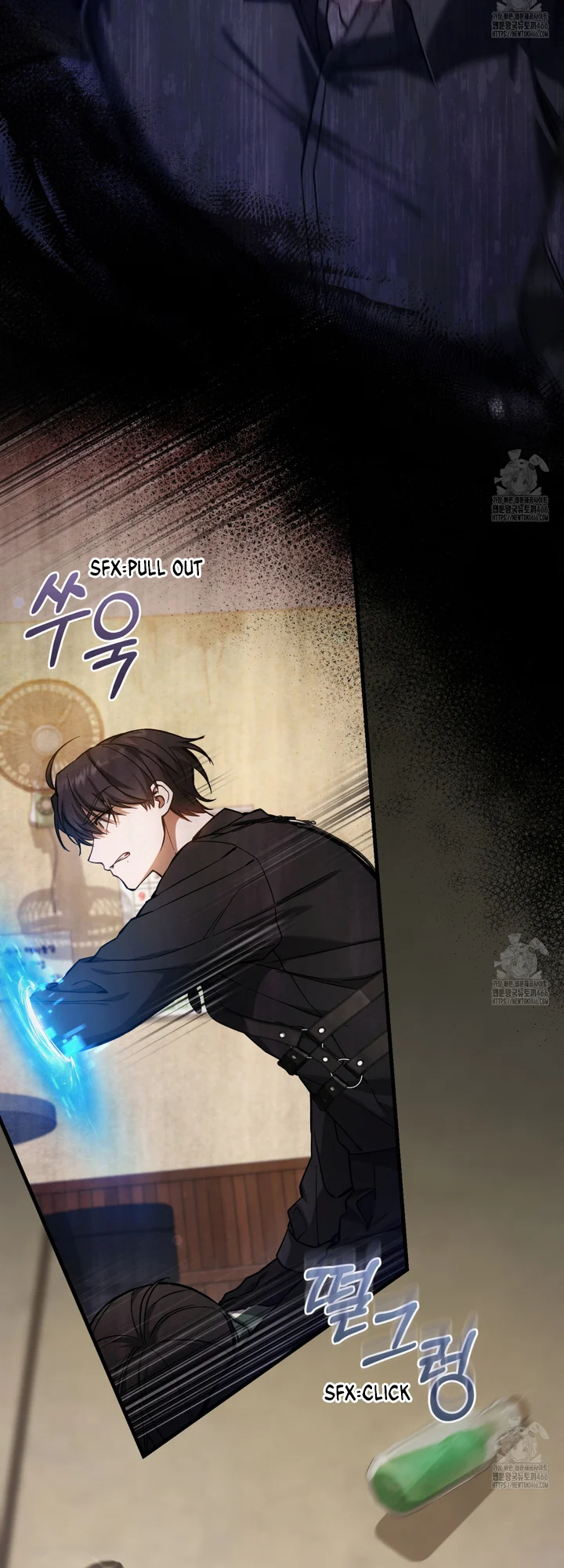 Read The Hunter Wants To Live Quietly Manga Online
