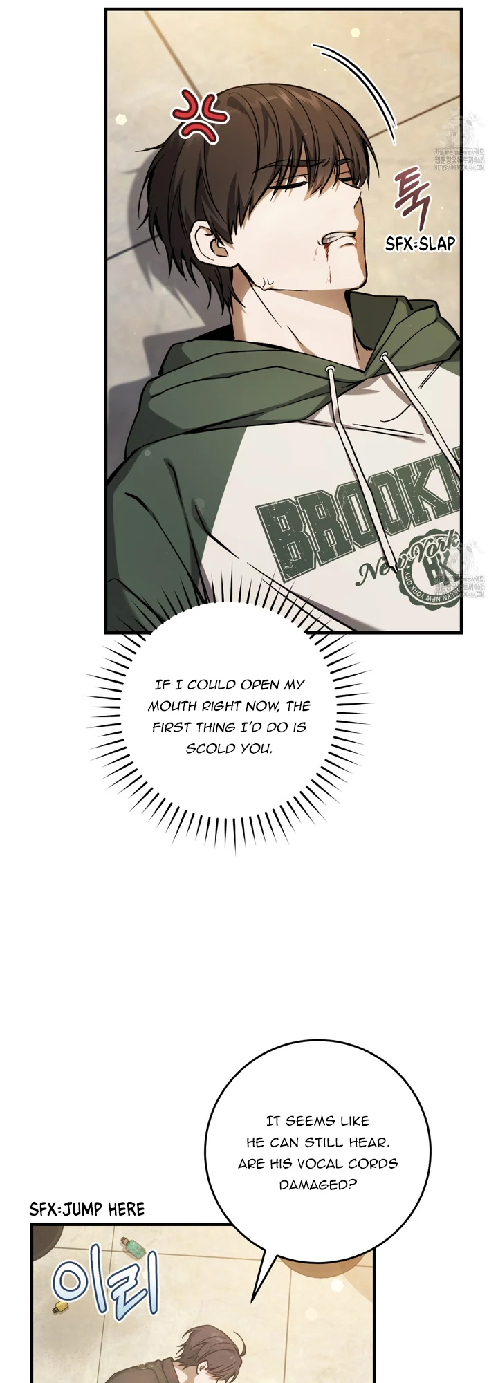 Read The Hunter Wants To Live Quietly Manga Online