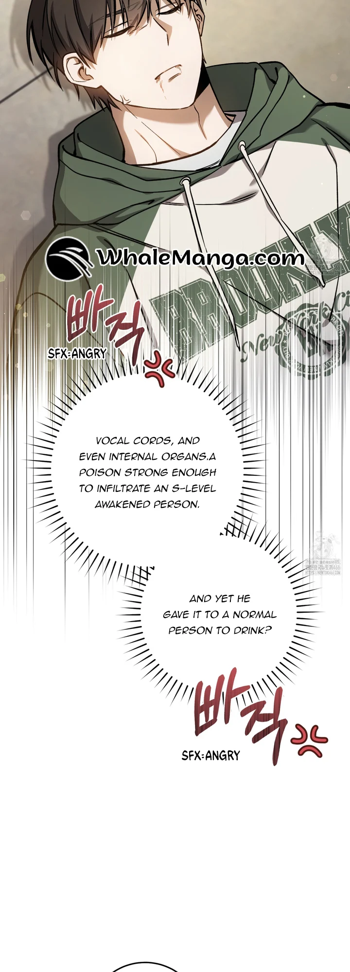 Read The Hunter Wants To Live Quietly Manga Online