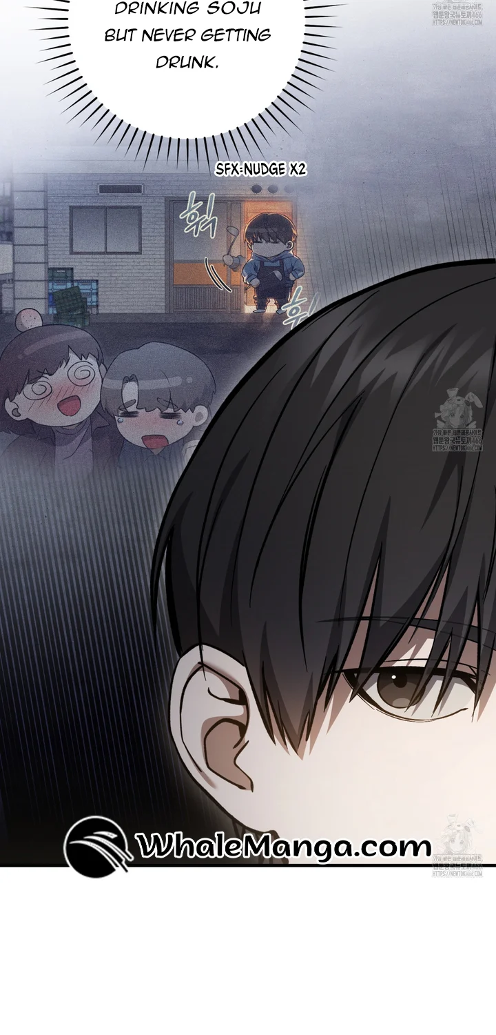 Read The Hunter Wants To Live Quietly Manga Online