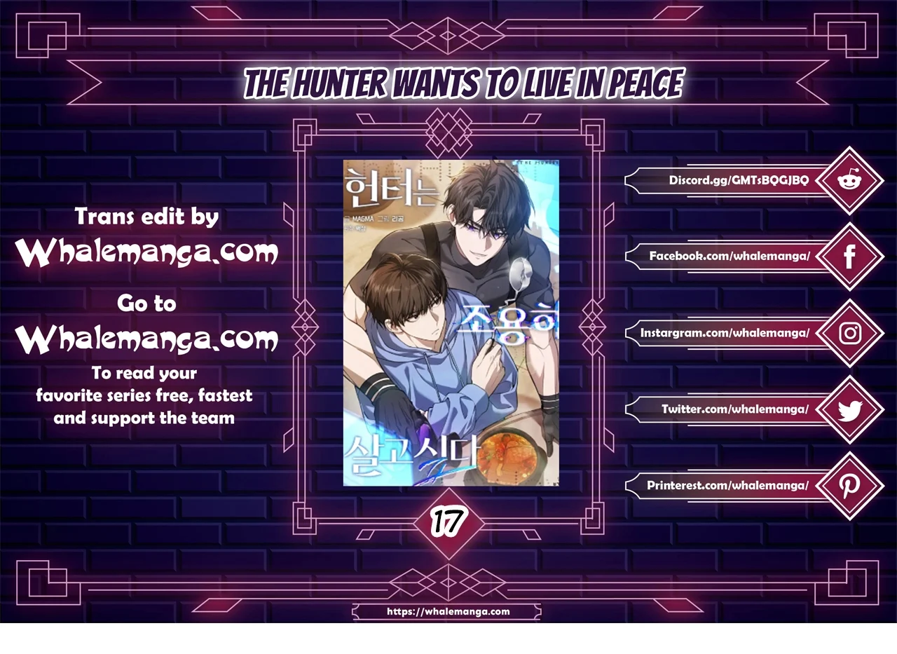 Read The Hunter Wants To Live Quietly Manga Online