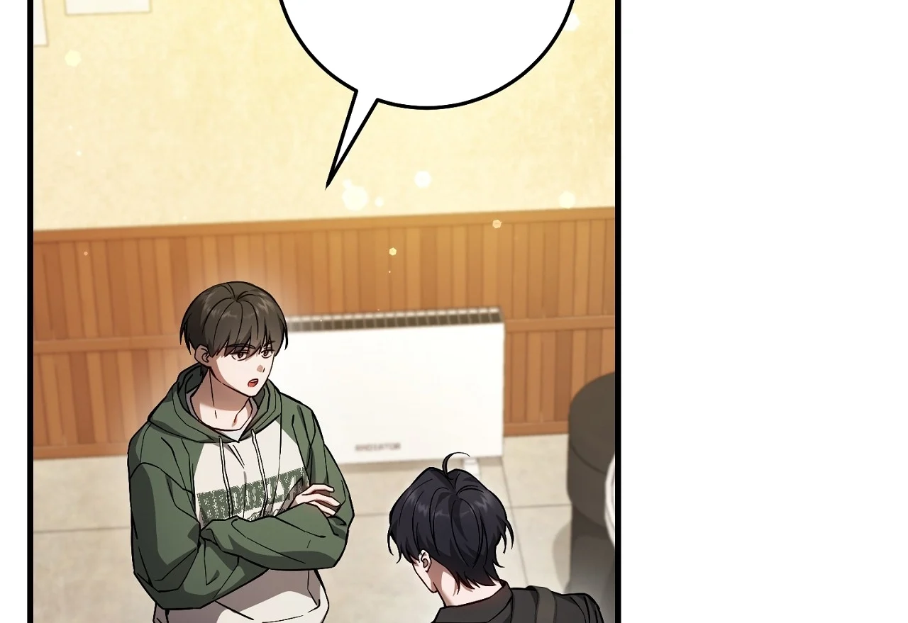 Read The Hunter Wants To Live Quietly Manga Online