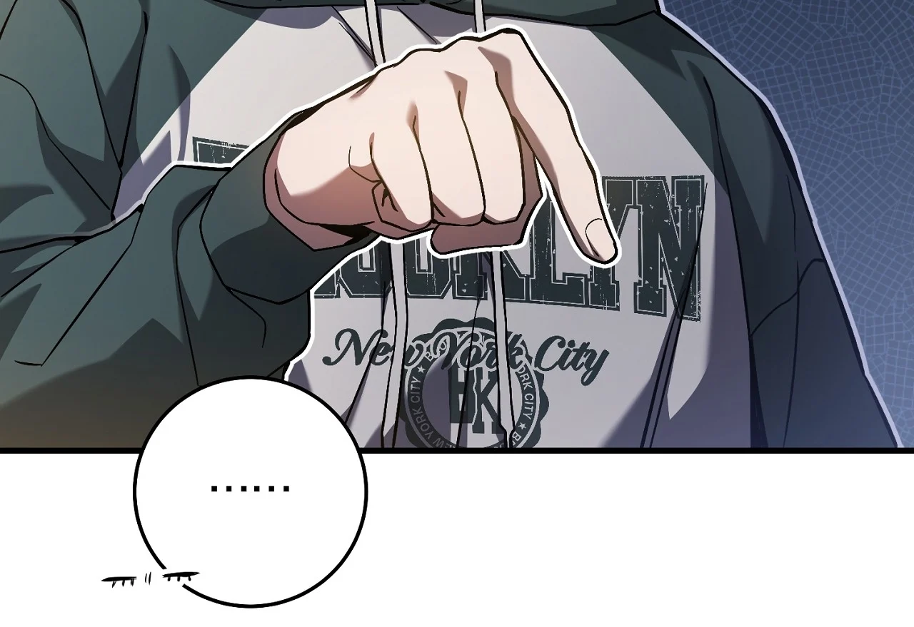 Read The Hunter Wants To Live Quietly Manga Online