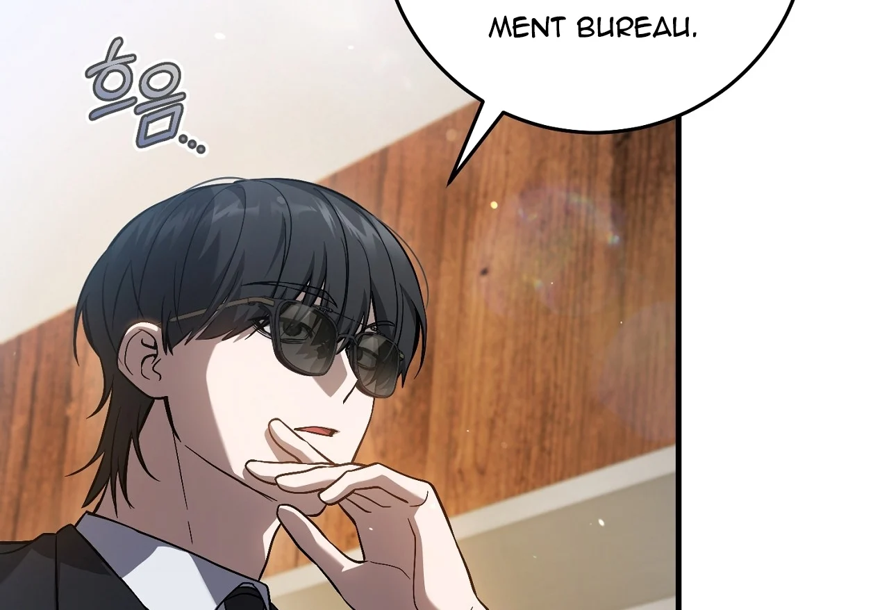 Read The Hunter Wants To Live Quietly Manga Online